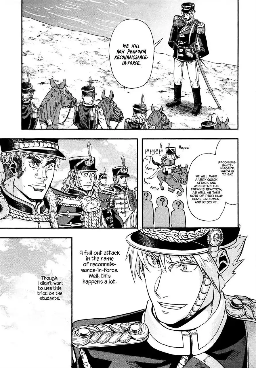 Gunka no Baltzar Chapter 10 10